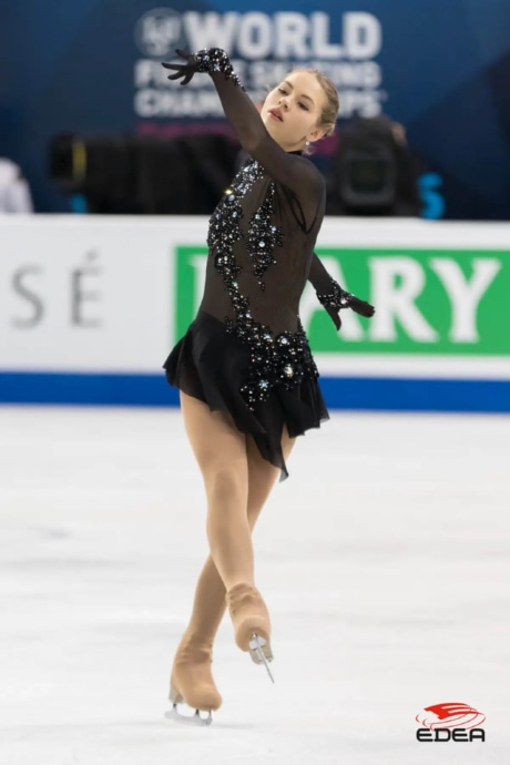 Ice Gallery Skates U.S.